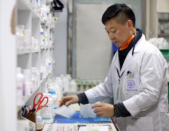 Travel Insurance & Medical Care in Korea