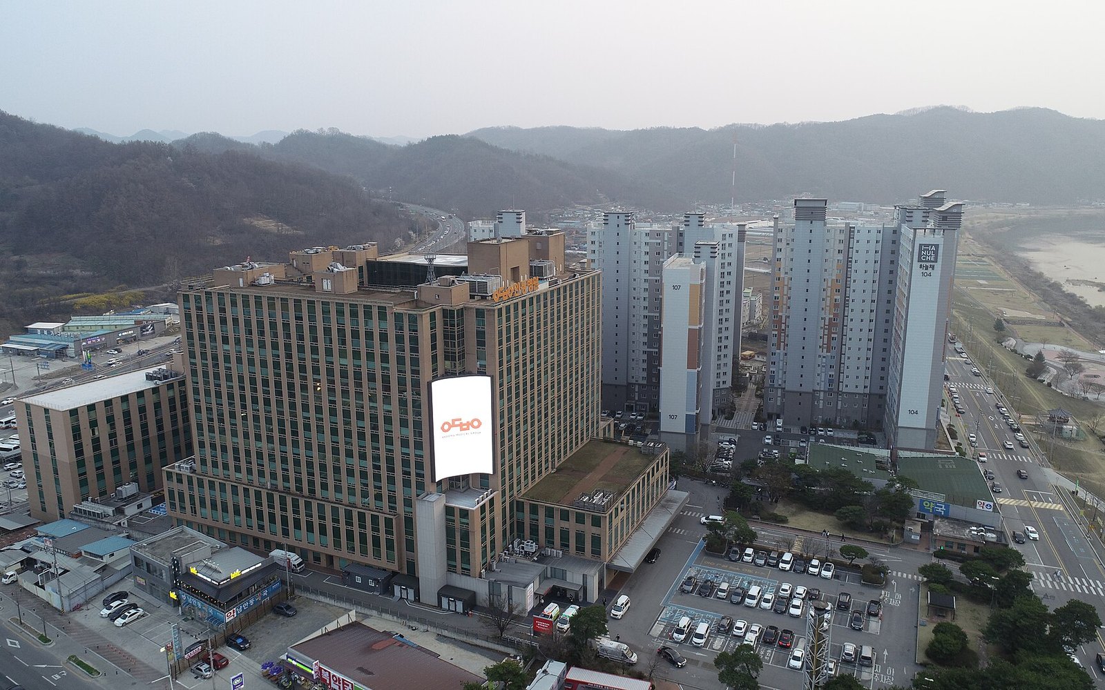 Andong Medical Group Hospital building exterior