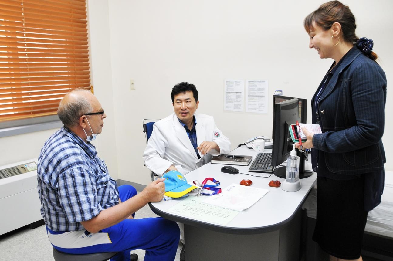 Leaving Korea After Medical Treatment
