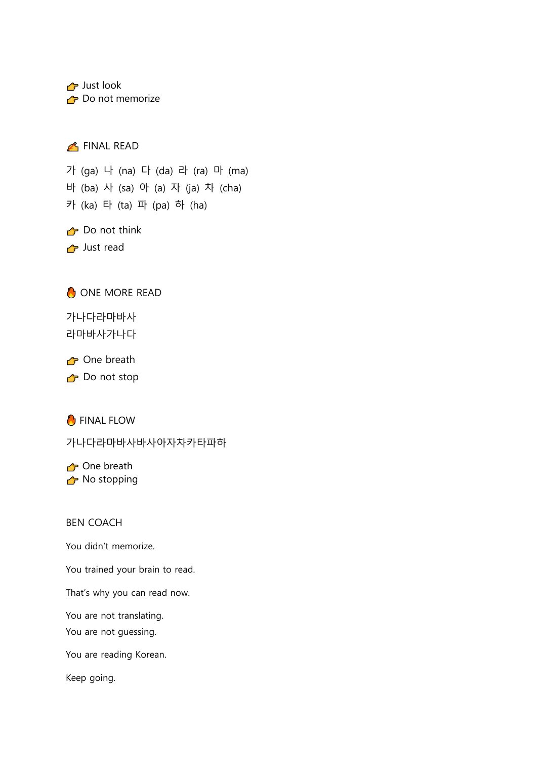 Read Korean Fast by Ben Coach — page 47