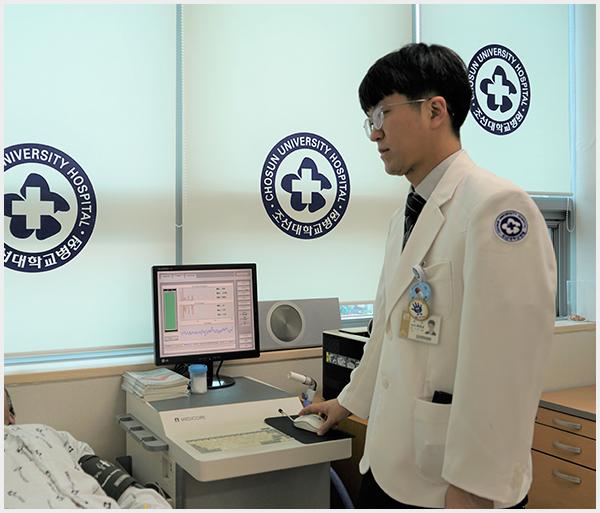 Endocrinology & Diabetes Care in Korea