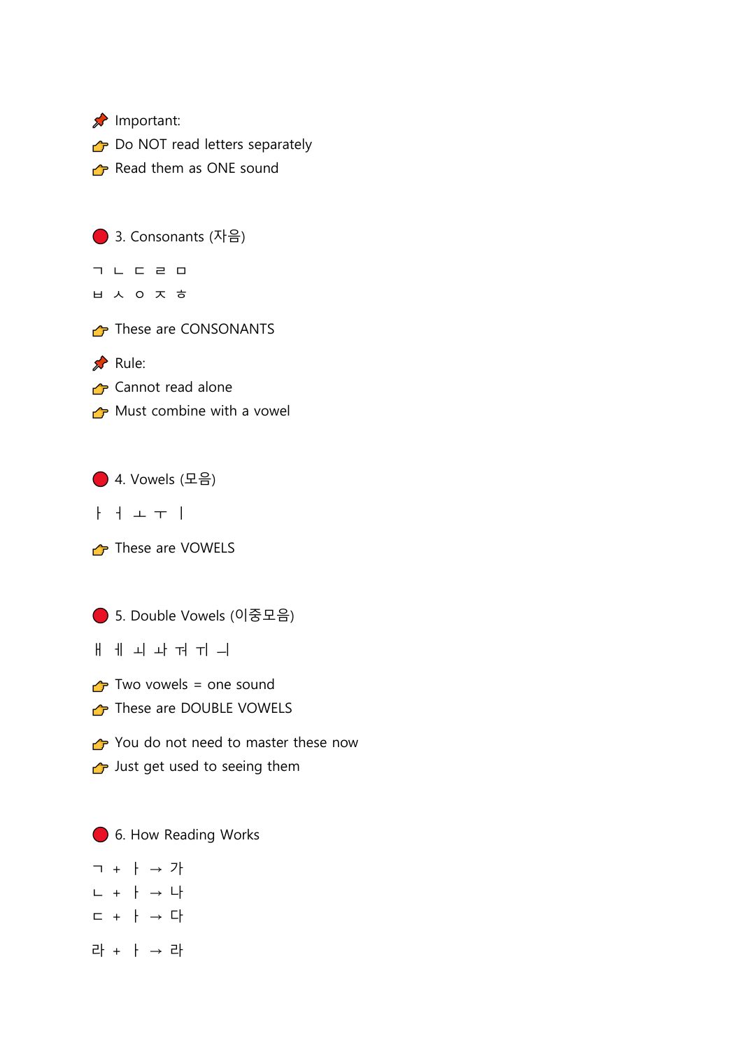 Read Korean Fast by Ben Coach — page 7
