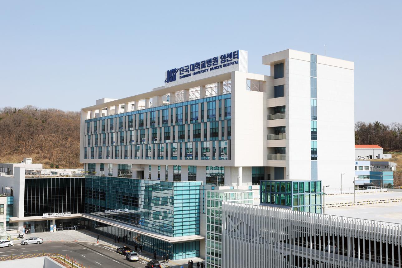 Chungcheong Region — Major Hospitals