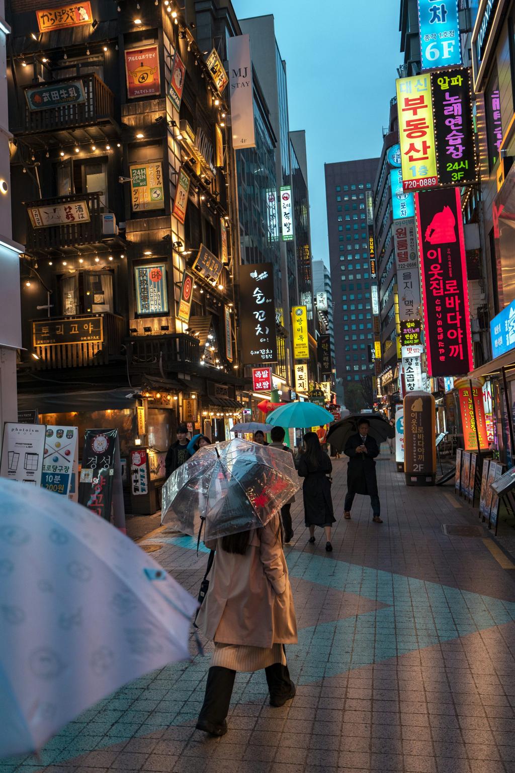 Fresh · green · cool — Make Your Own Perfume In Seoul in Korea