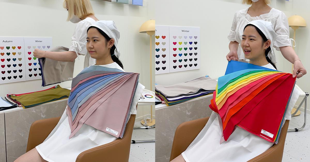 Korean personal color analysis — Korean Personal Color Analysis in Korea