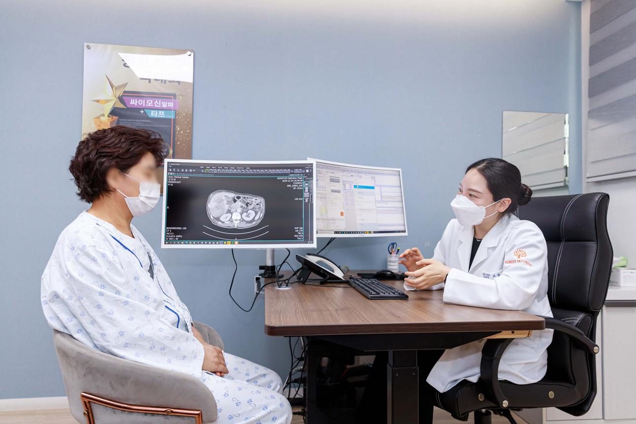 Medical Records & Second Opinions