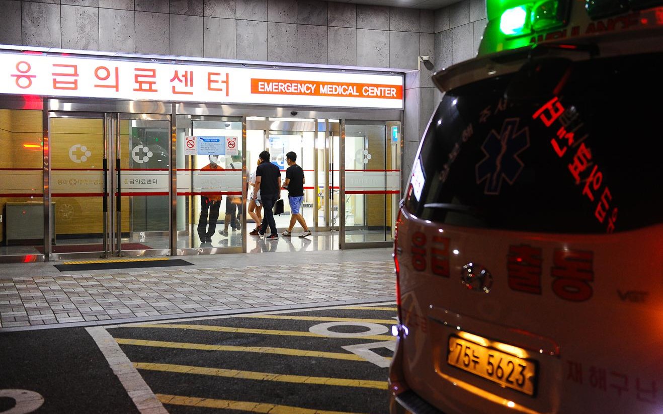 After-Hours, Night & Holiday Medical Care