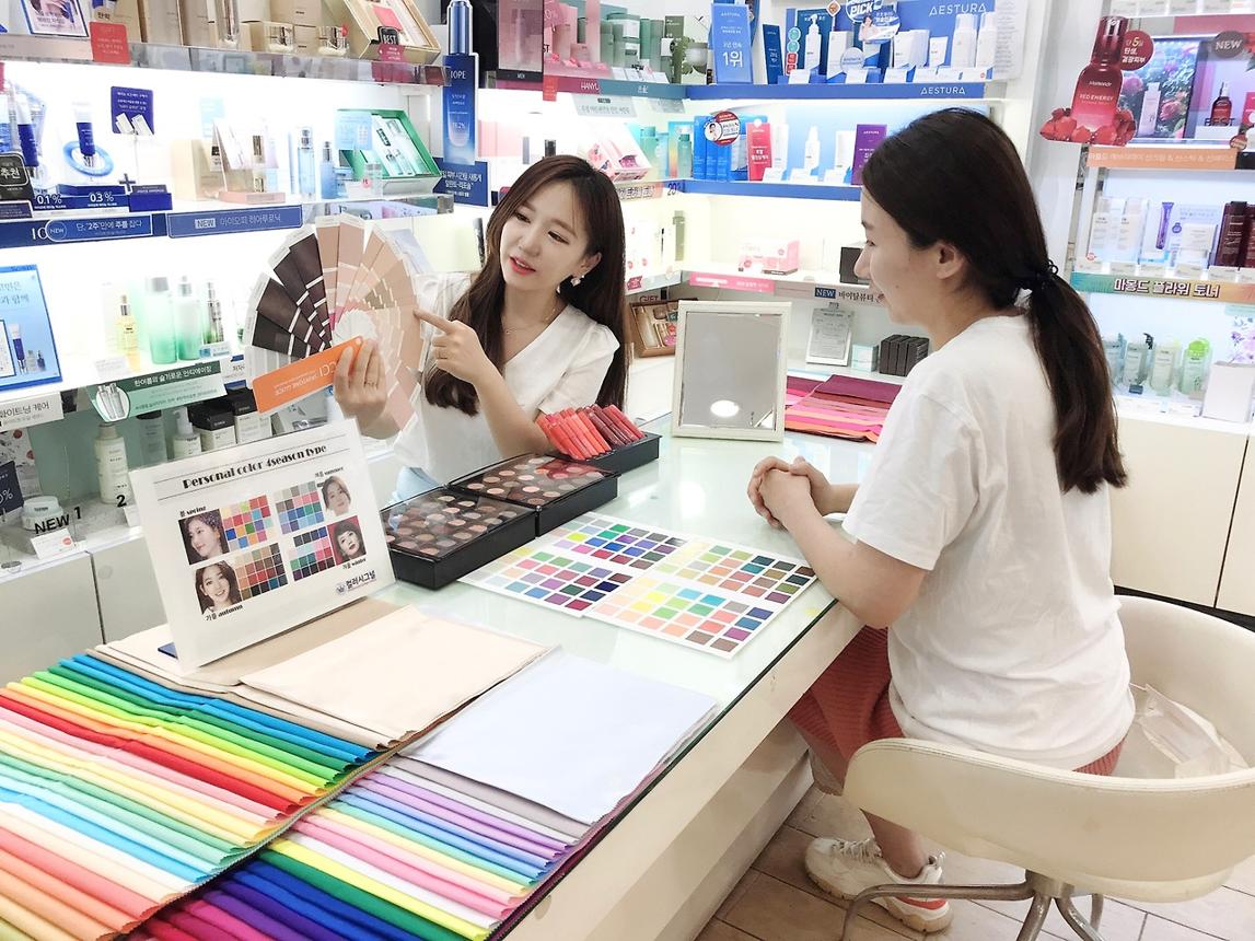 What should you do after your personal color analysis — Korean Personal Color Analysis in Korea