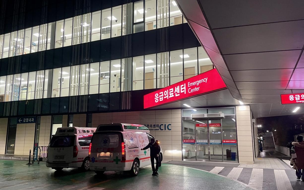 Using An Emergency Room in Korea