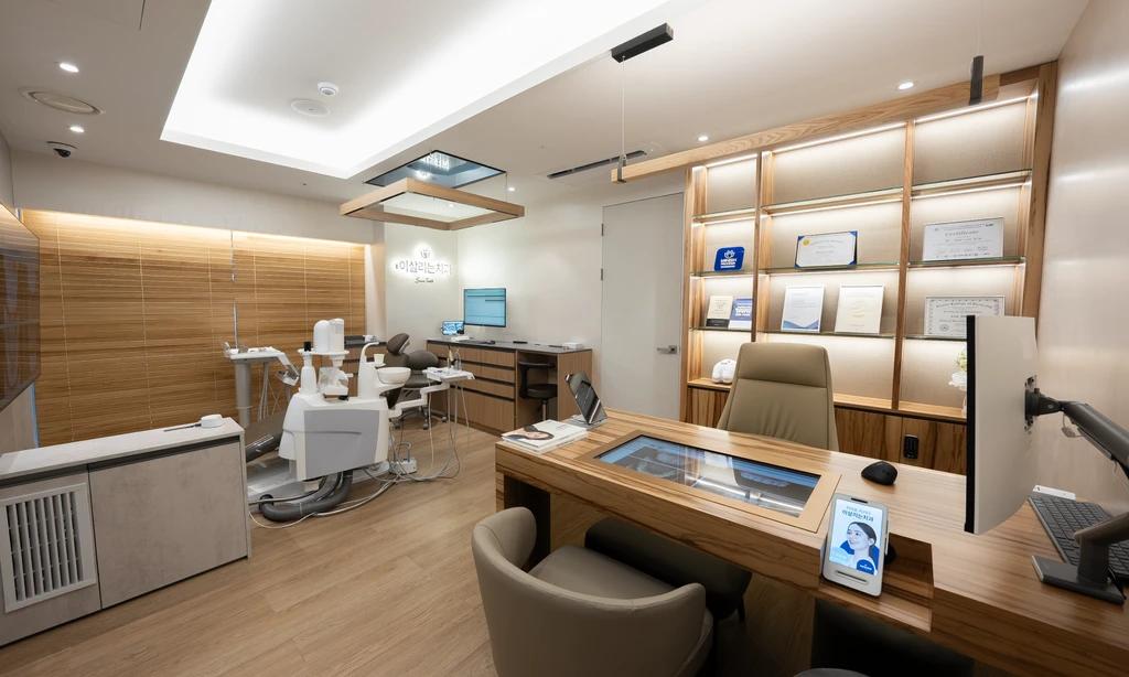 Orthodontics in Korea