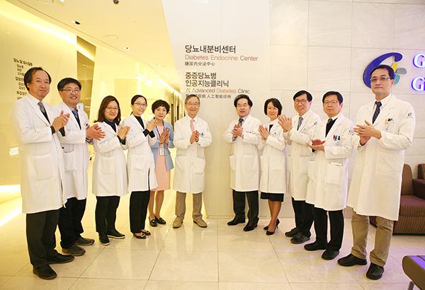 Endocrinology & Diabetes Care in Korea