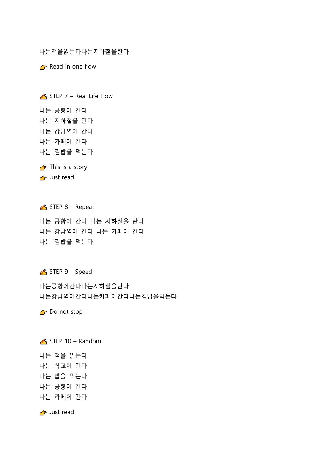 Read Korean Fast by Ben Coach — page 39
