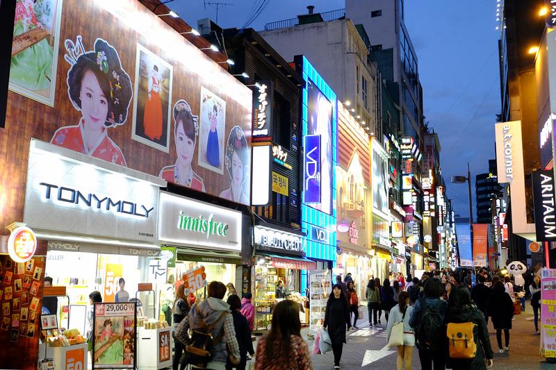 One more important tip — Create Your Own K-Beauty In Seoul in Korea