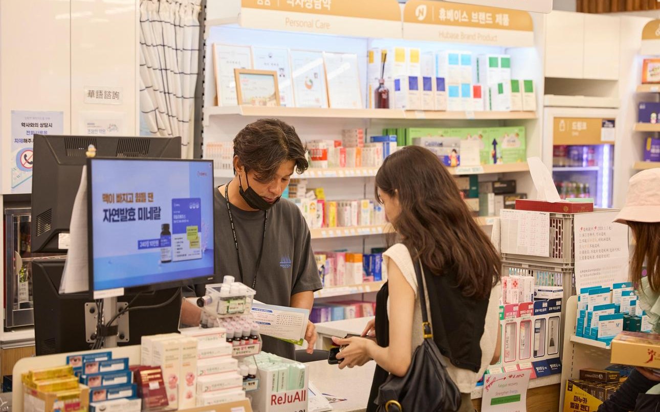 Prescriptions & Pharmacies in Korea