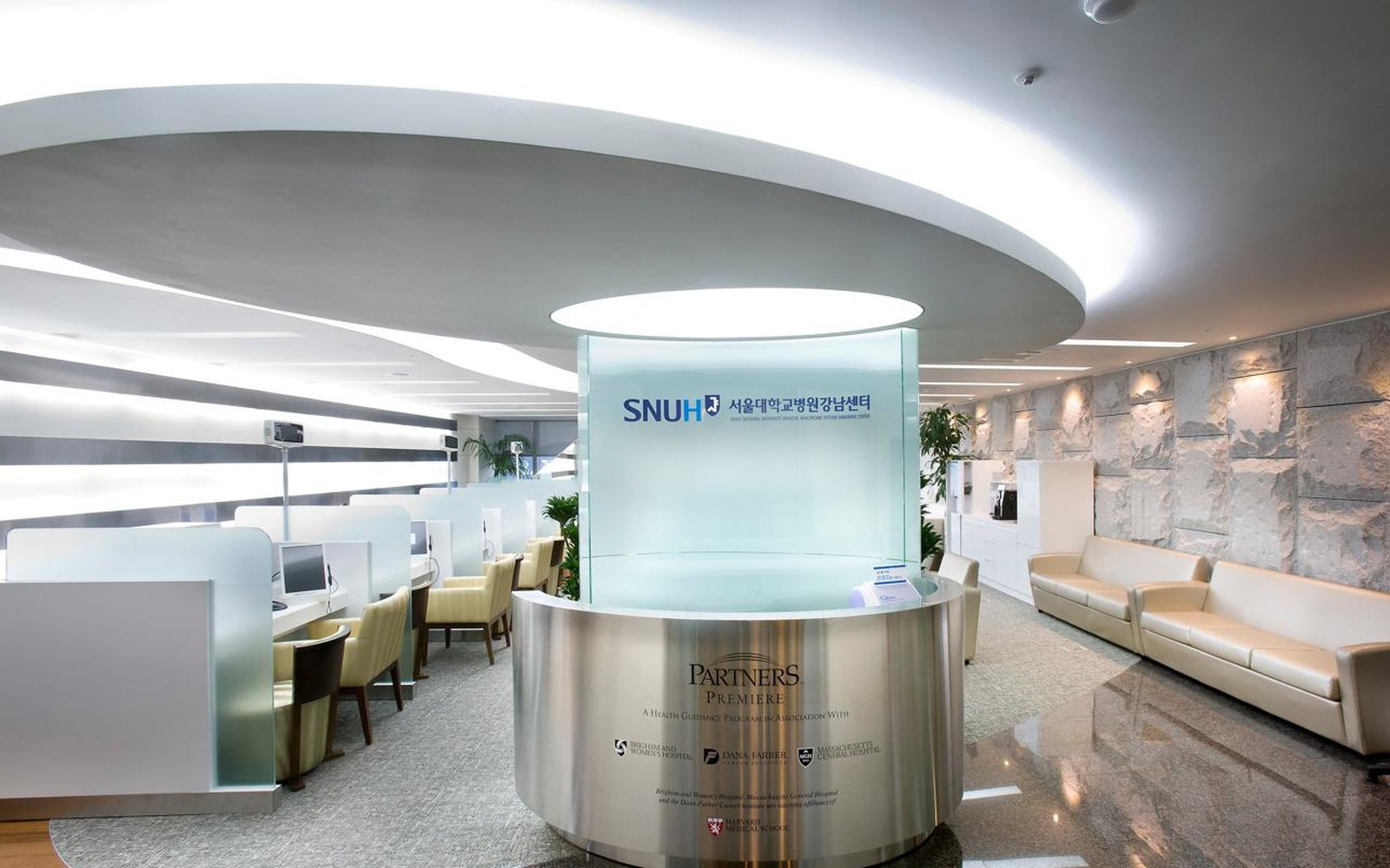 International Patient Guide — Korean hospital guide