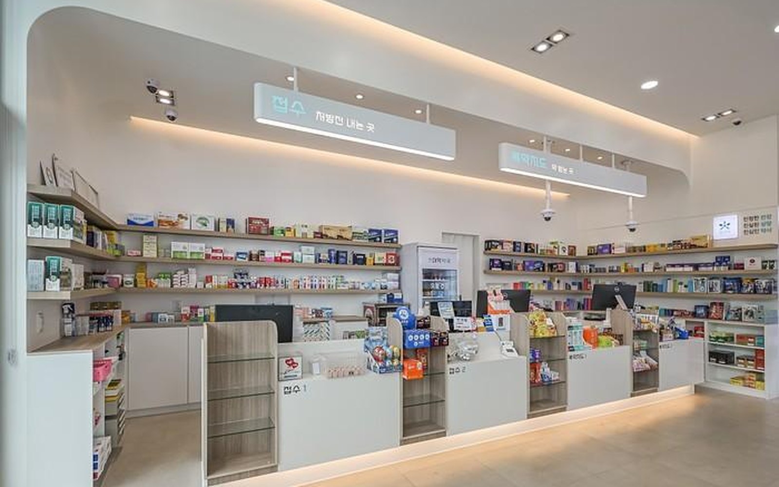 Pharmacy & Prescription Guide — Korean hospital guide