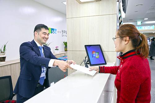 Understanding Medical Costs in Korea