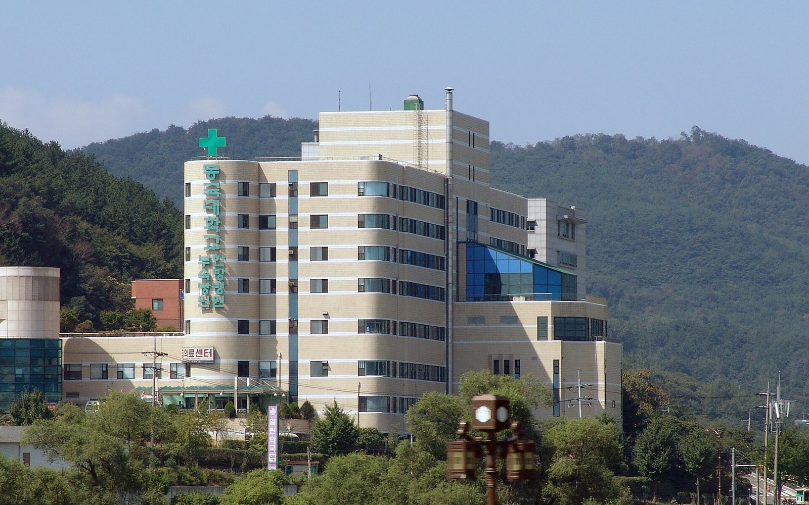 Dongguk University Gyeongju Hospital building exterior