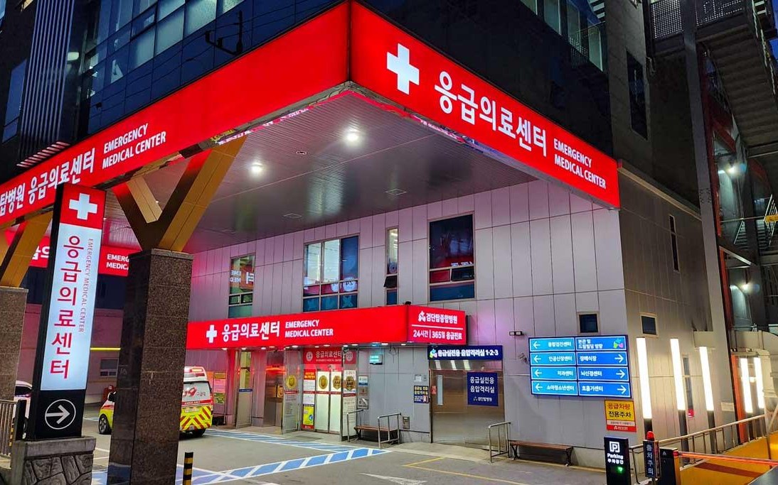 After-Hours, Night & Holiday Medical Care