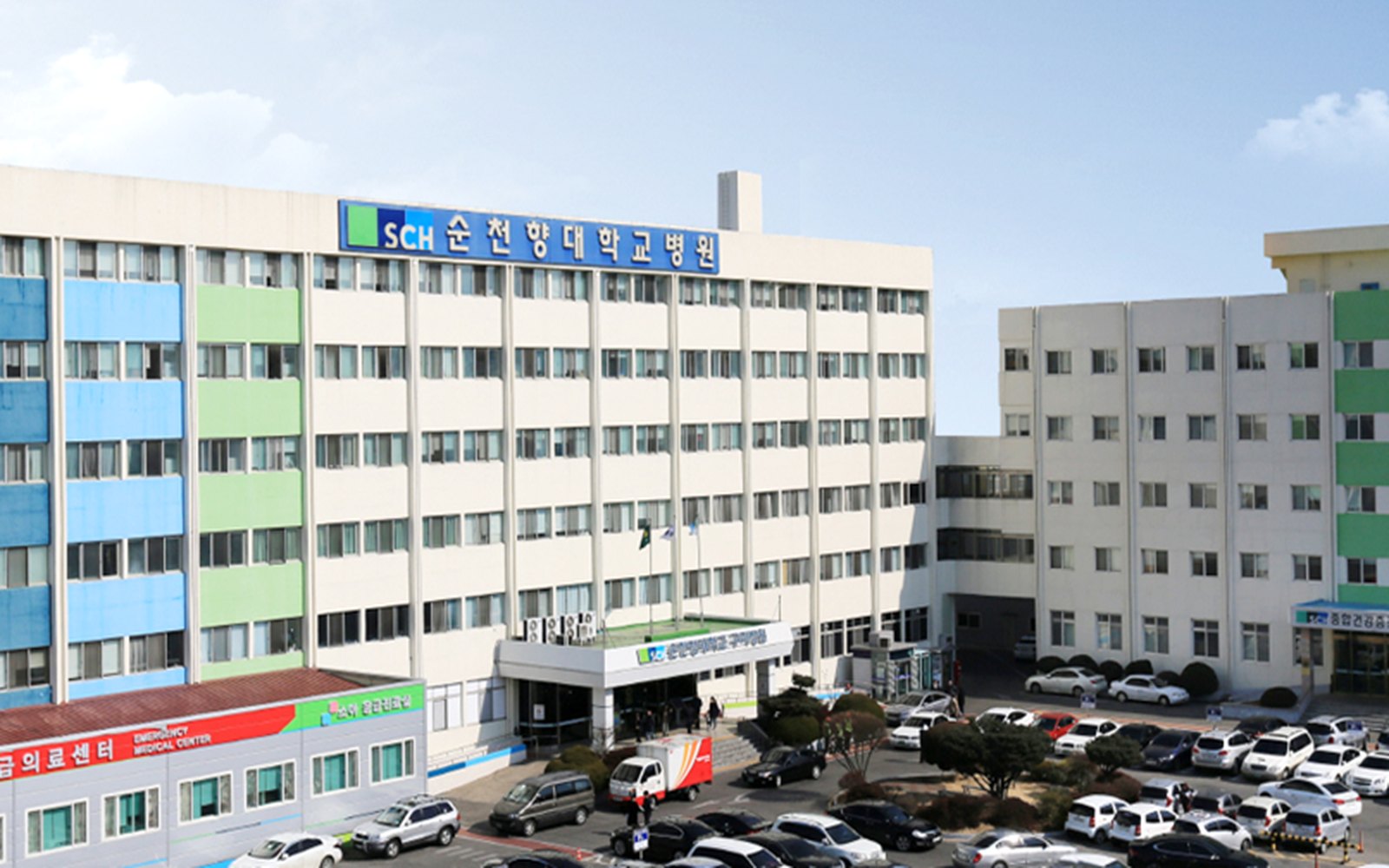 Soonchunhyang University Gumi Hospital building exterior