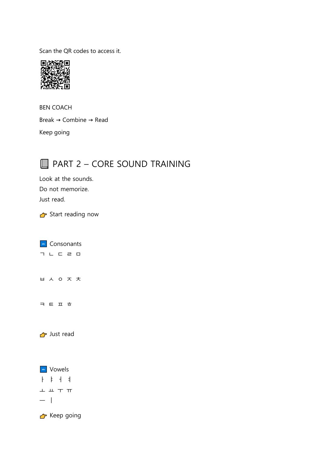 Read Korean Fast by Ben Coach — page 17