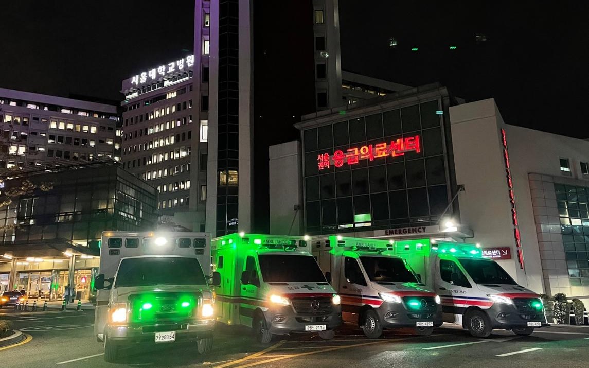 Medical Emergencies in Korea