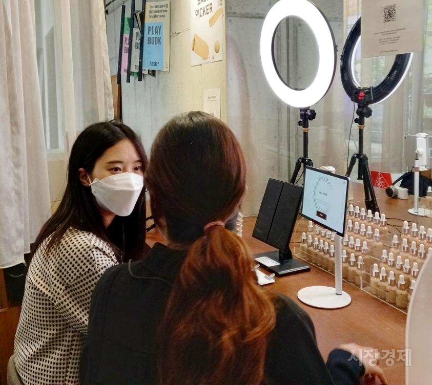 Create your own k-beauty in seoul — Create Your Own K-Beauty In Seoul in Korea
