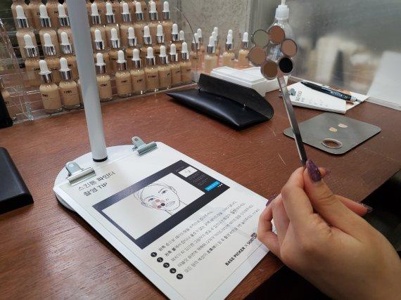 Create your own k-beauty in seoul — Create Your Own K-Beauty In Seoul in Korea