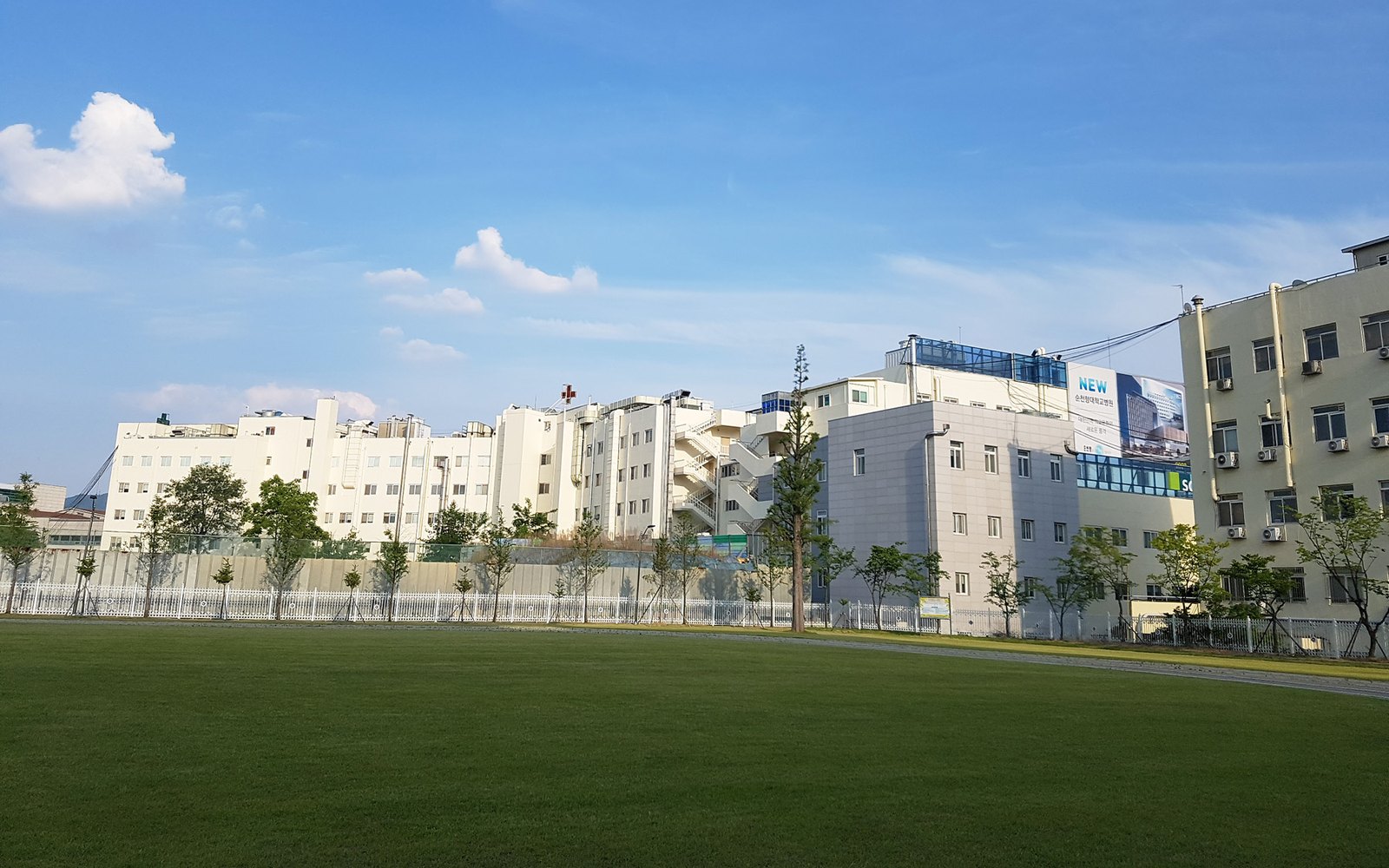 Soonchunhyang University Cheonan Hospital building exterior