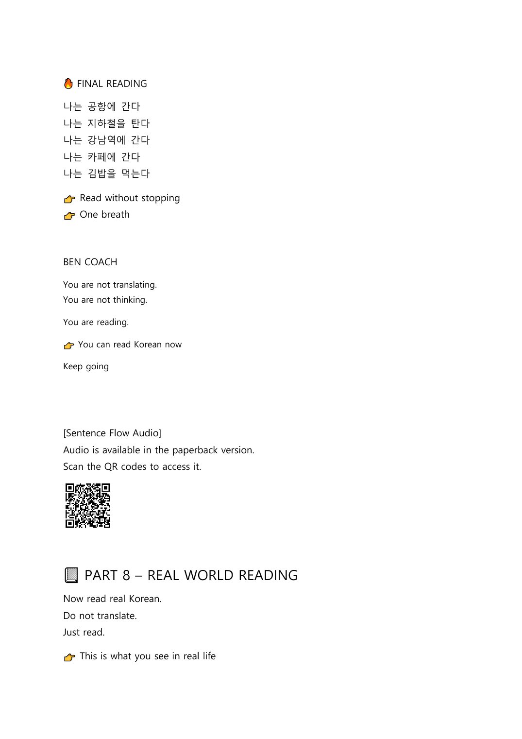 Read Korean Fast by Ben Coach — page 40