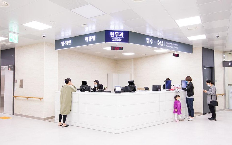 Appointments, Registration & Reception