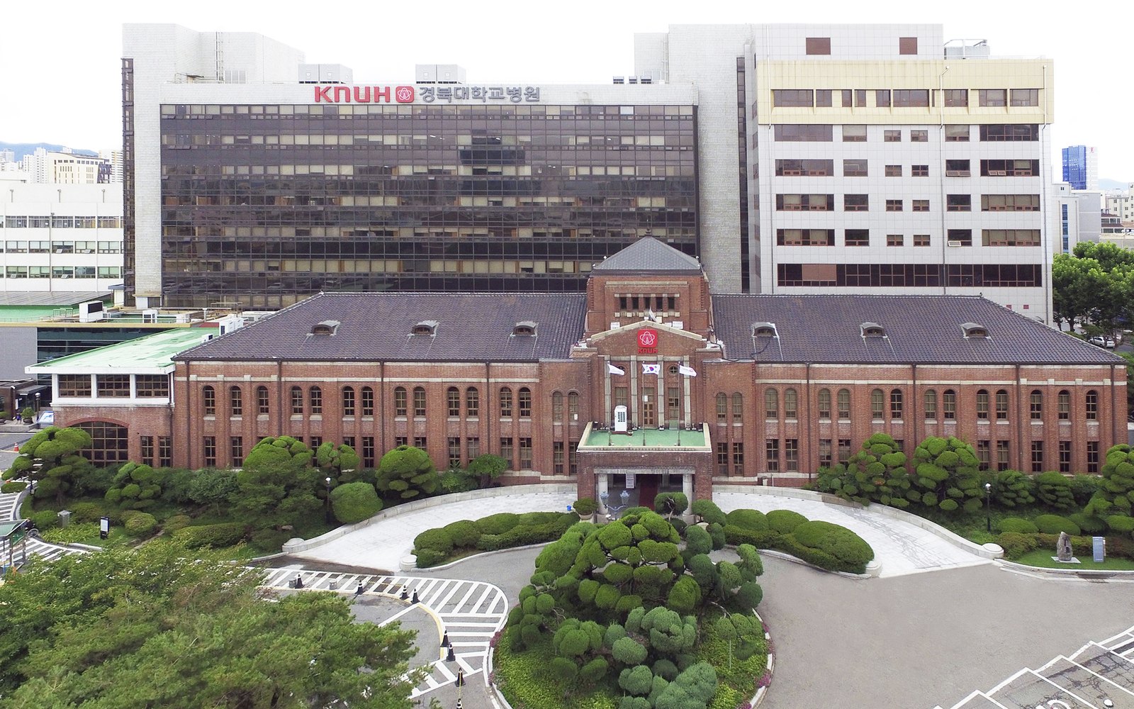 Kyungpook National University Hospital building exterior