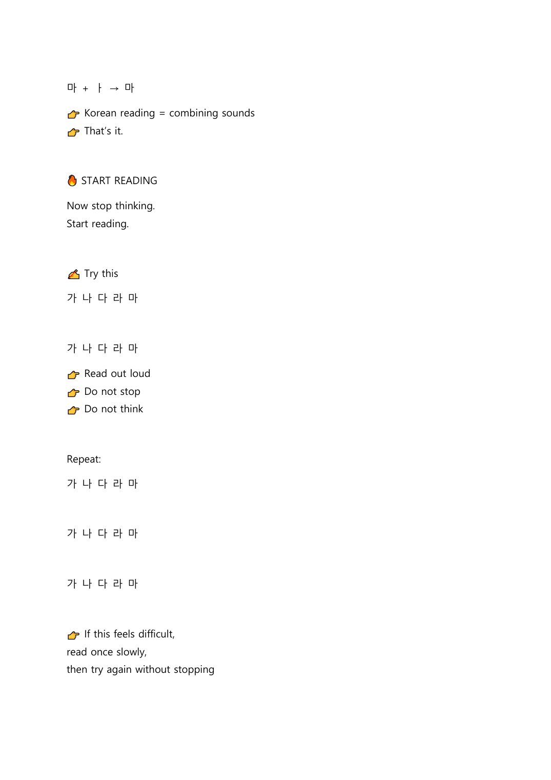 Read Korean Fast by Ben Coach — page 8