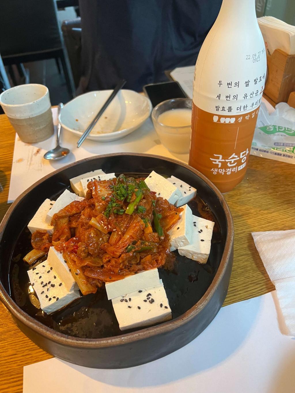 Dubu kimchi — Korean Traditional Liquor & Makgeolli Experience in Korea