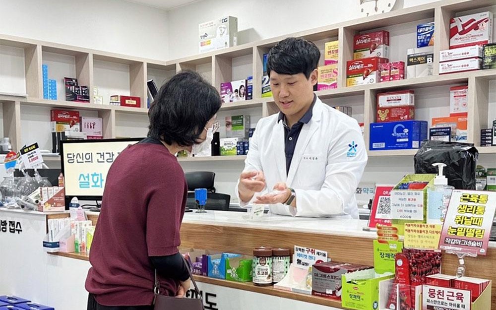 Prescriptions & Pharmacies in Korea