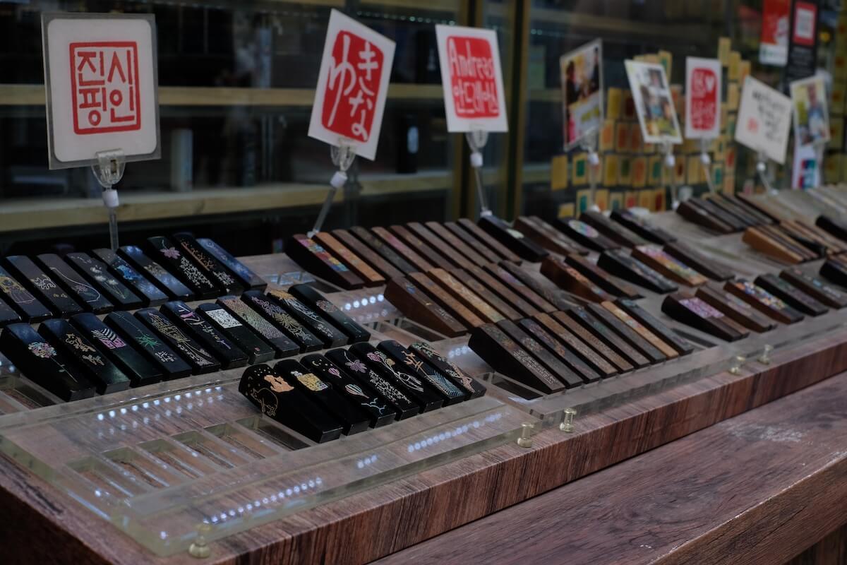 Why insadong is the right place — Make Your Own Korean Name Stamp in Korea