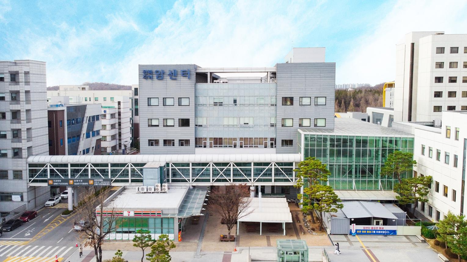 Jeolla Region — Major Hospitals