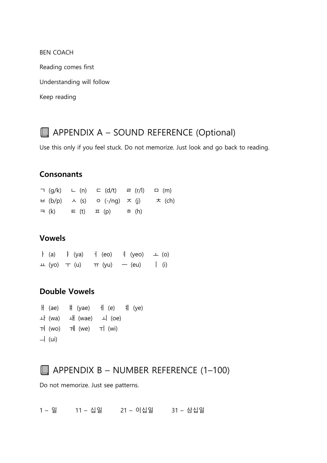 Read Korean Fast by Ben Coach — page 49