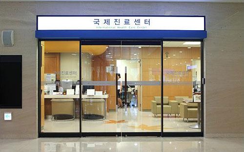 Language & Communication At Korean Hospitals