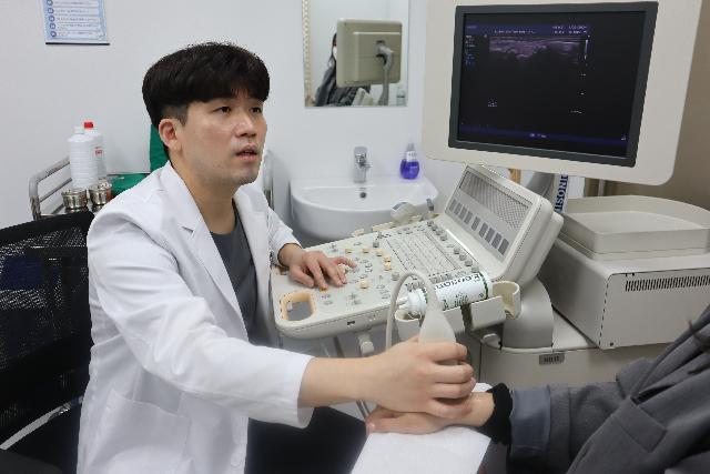 Rheumatology & Autoimmune Disease Care in Korea