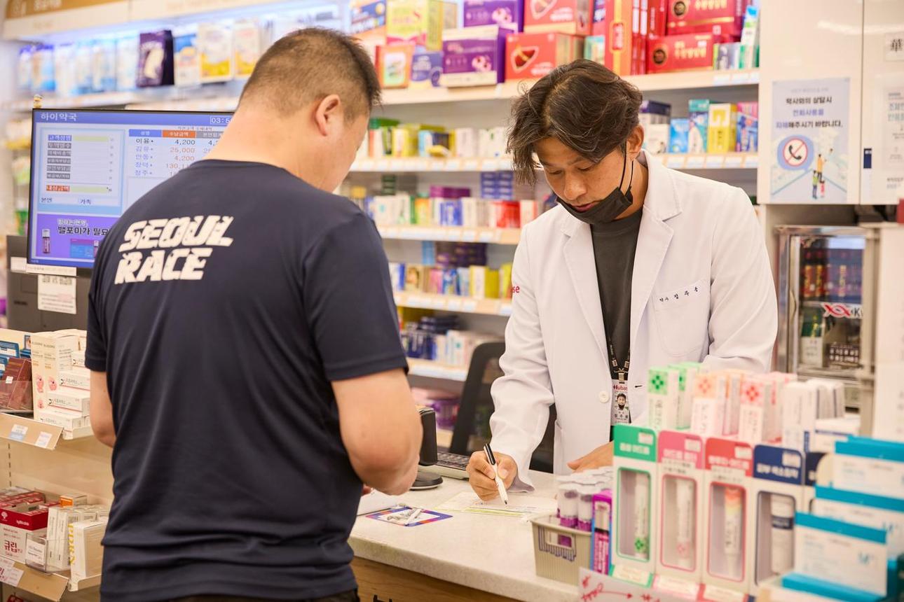 Finding a Pharmacy in Korea