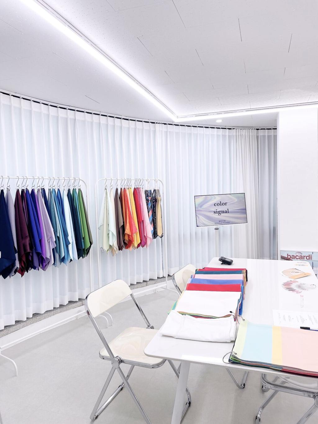 Color signal — gangnam — Korean Personal Color Analysis in Korea