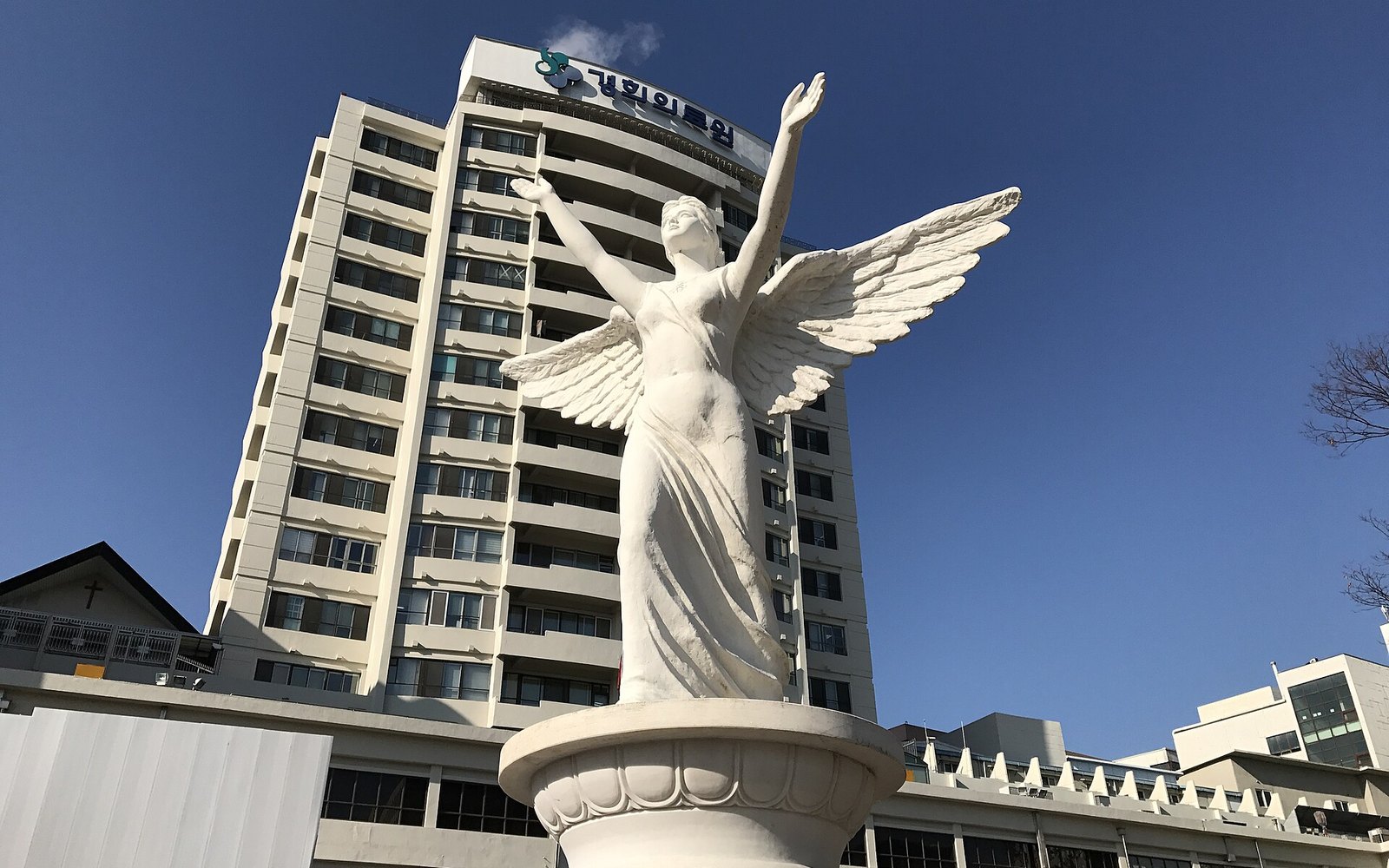 Kyung Hee University Medical Center building exterior