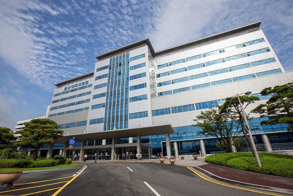 Ulsan — Major Hospitals