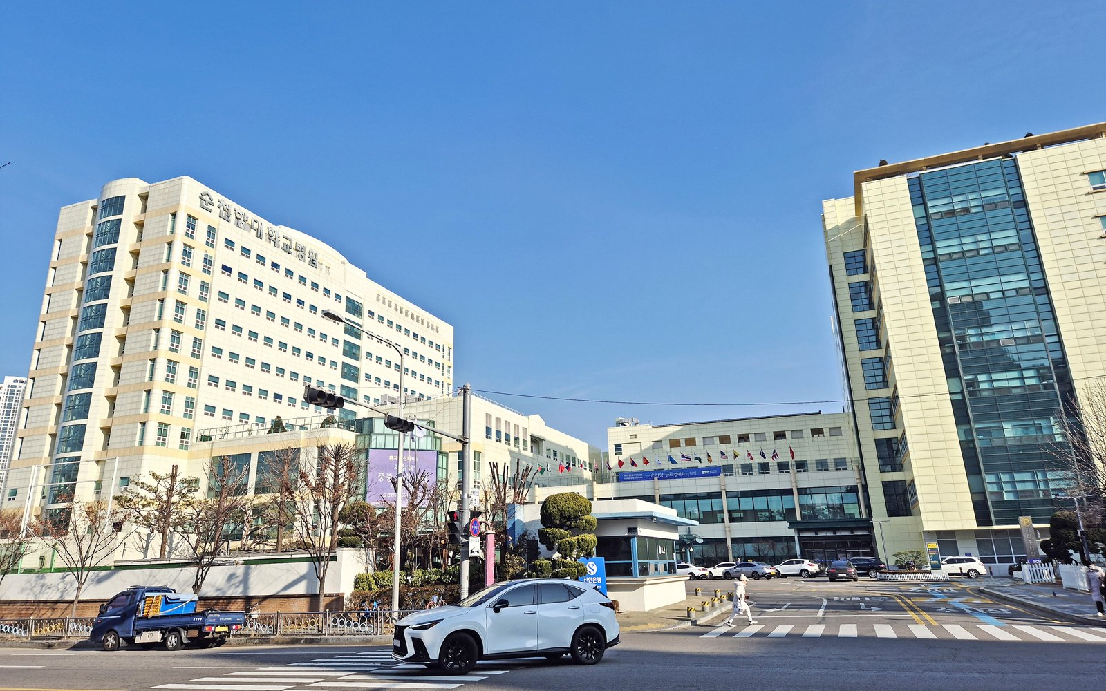 Soonchunhyang University Bucheon Hospital building exterior