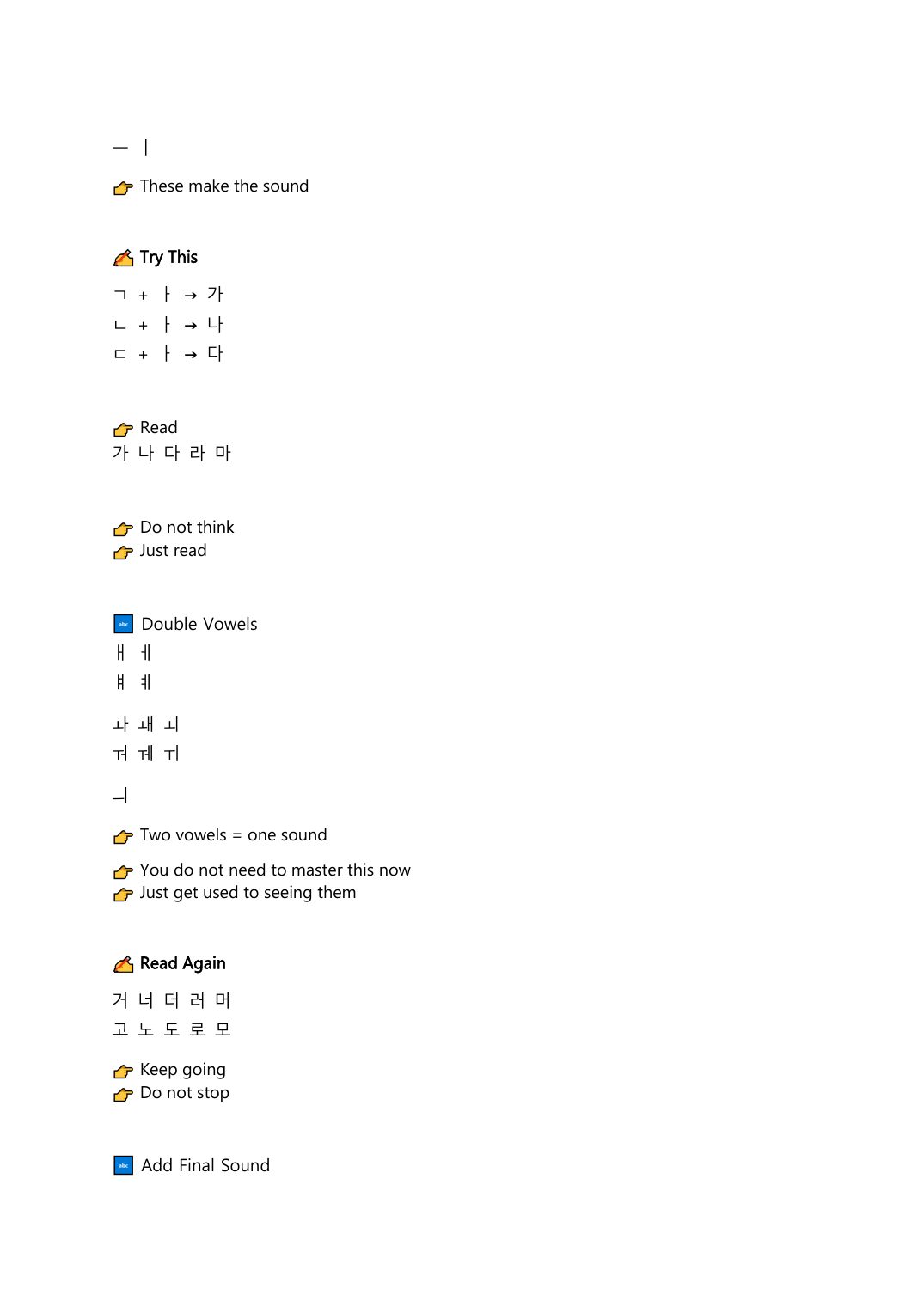 Read Korean Fast by Ben Coach — page 10