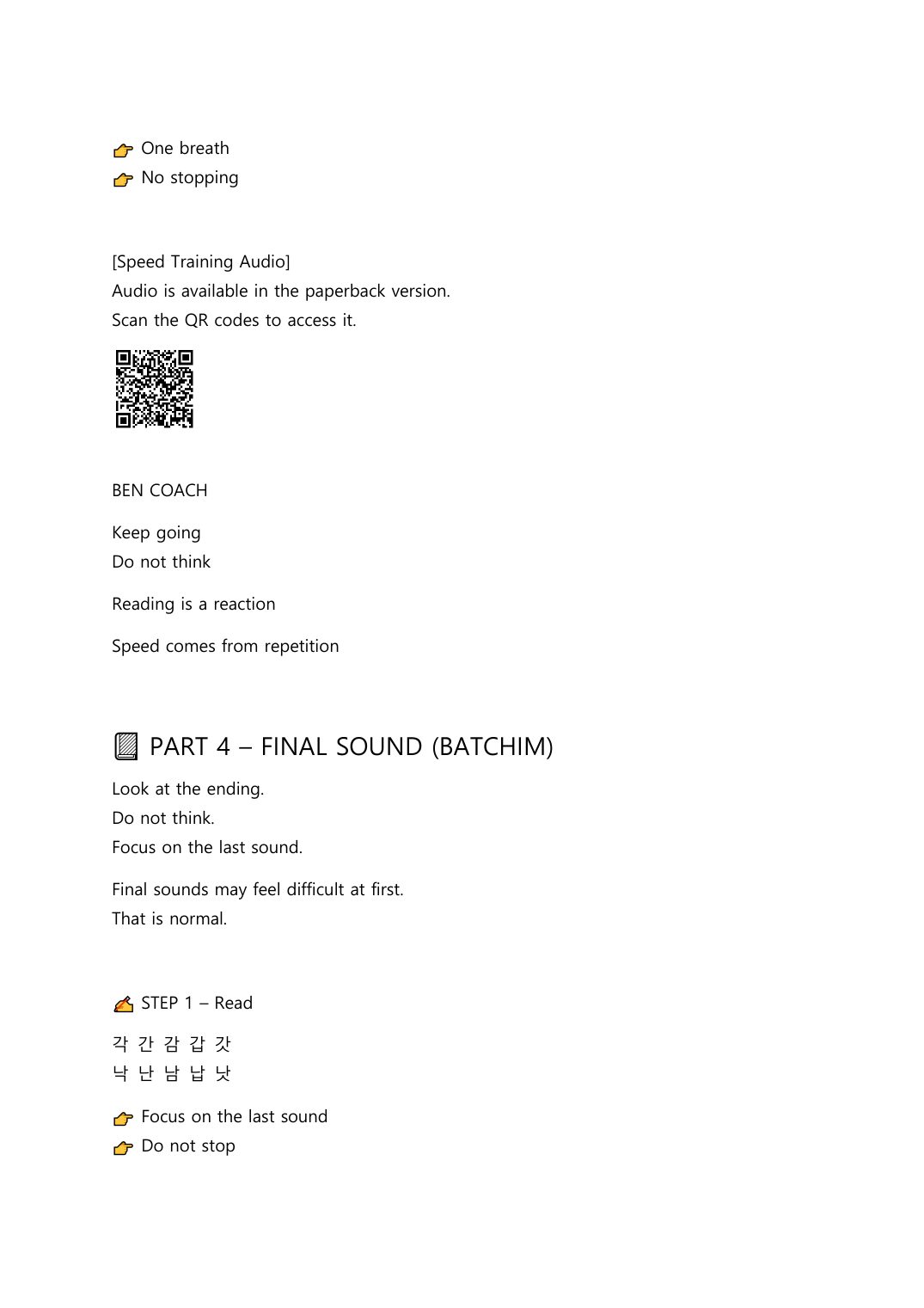 Read Korean Fast by Ben Coach — page 23
