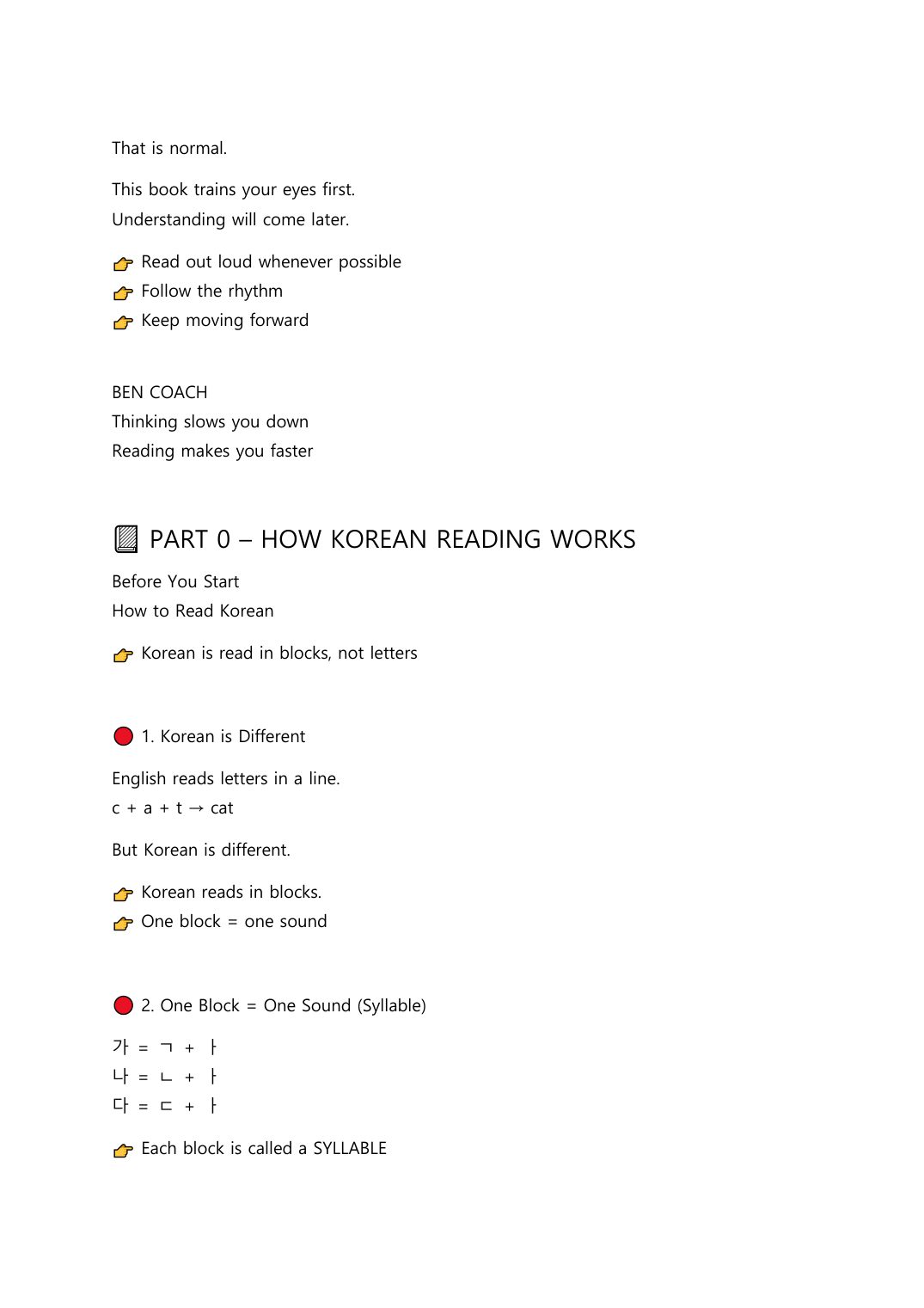 Read Korean Fast by Ben Coach — page 6