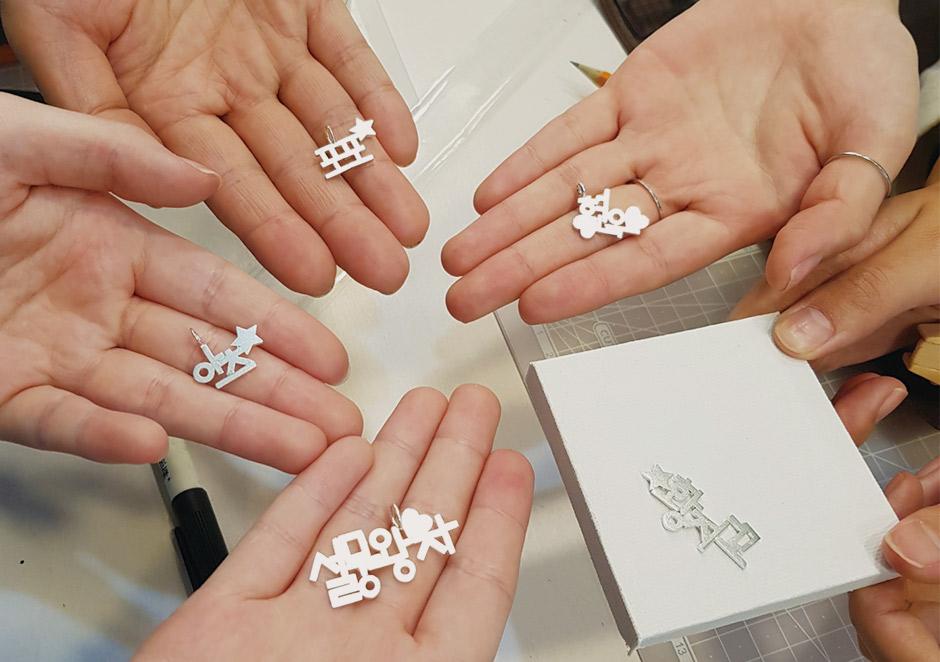 Best for personal design — Make Your Own Korean Silver Jewelry in Korea
