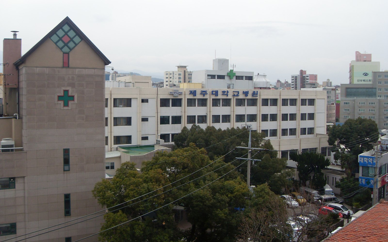 Jeju National University Hospital building exterior